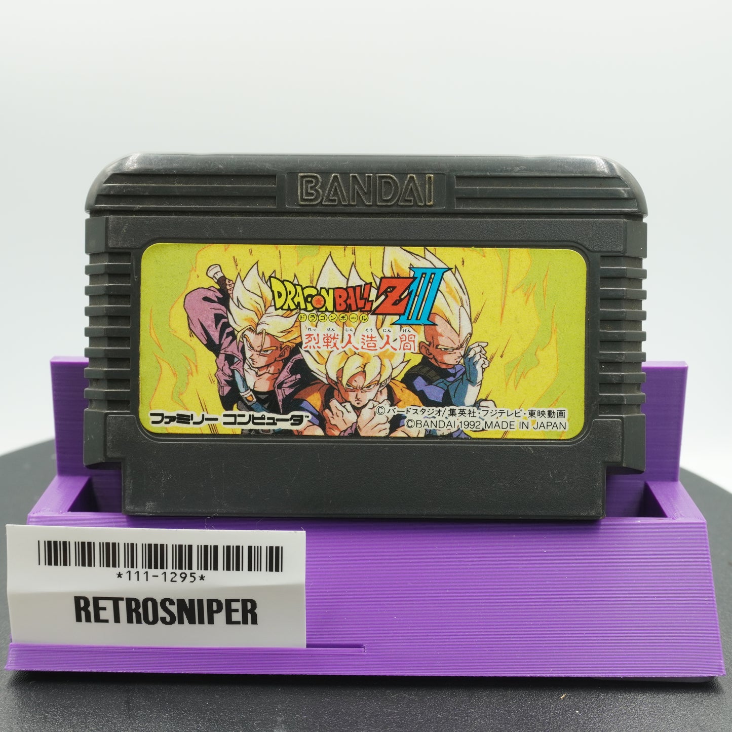 Dragon Ball Z III: Ressen Jinzou Ningen (111-1295) Famicom - 1992 Japan