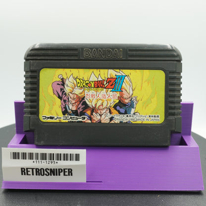 Dragon Ball Z III: Ressen Jinzou Ningen (111-1295) Famicom - 1992 Japan