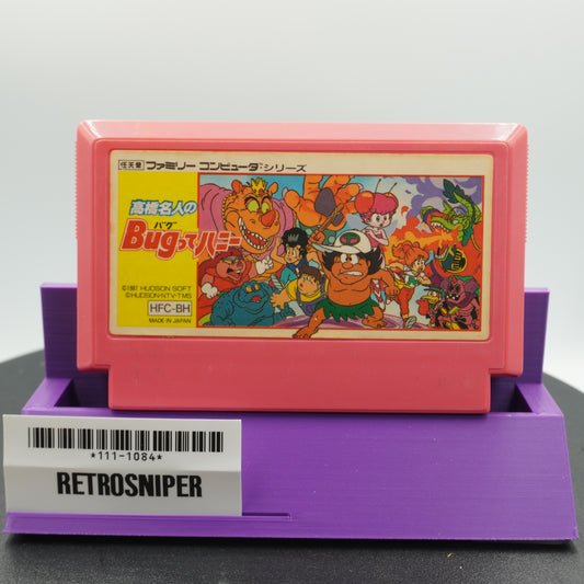 Takahashi Meijin no Bug-tte Honey (111-1084) Famicom - 1987 Japan
