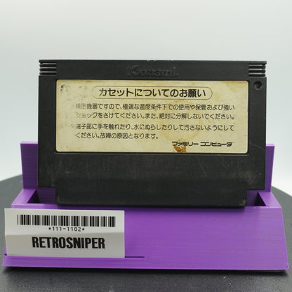 Road Fighter (111-1102) Famicom - 1985 Japan