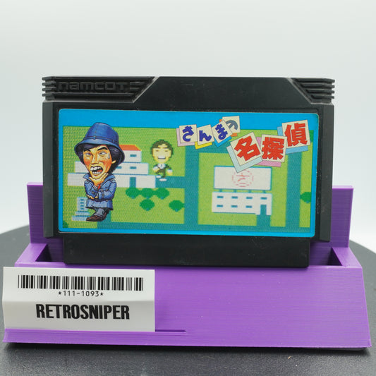 Sanma no Meitantei (111-1093) Famicom - 1987 Japan