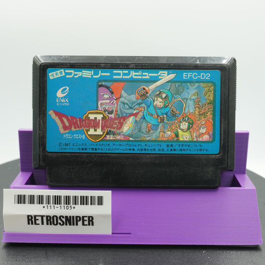Dragon Quest II: Akuryou no Kamigami (111-1105) Famicom - 1987 Japan