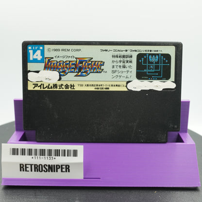 Image Fight (111-1135) Famicom - 1989 Japan
