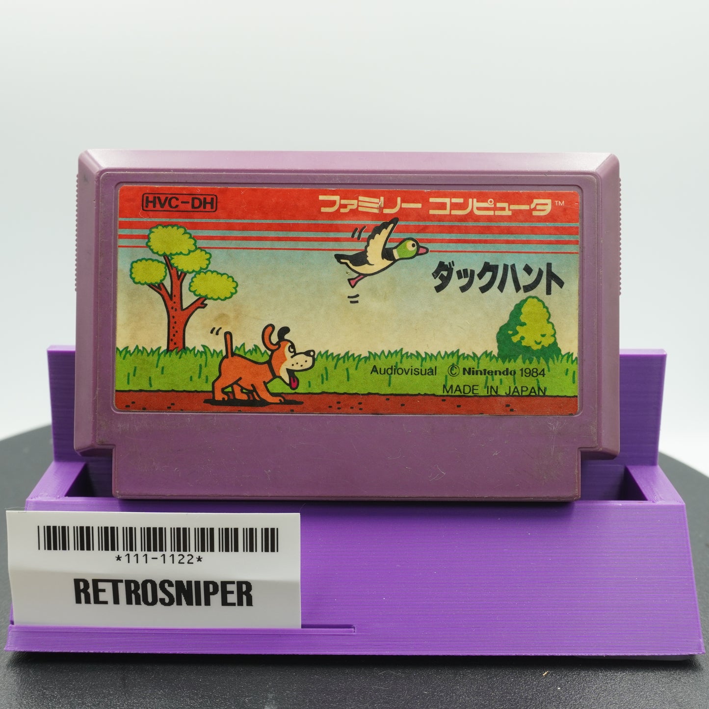 Duck Hunt (111-1122) Famicom - 1984 Japan