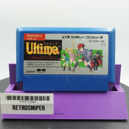 Ultima: Exodus (111-1126) Famicom - 1987 Japan
