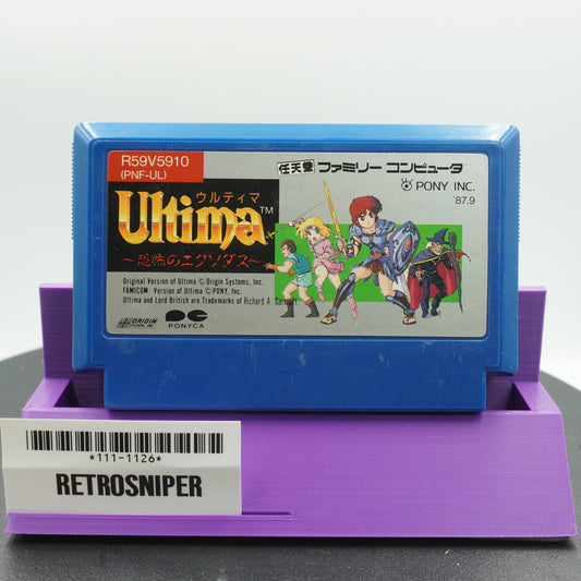 Ultima: Exodus (111-1126) Famicom - 1987 Japan