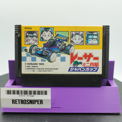 Racer Mini Yonku: Japan Cup (111-1116) Famicom - 1989 Japan