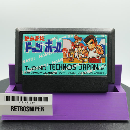 Nekketsu Koukou Dodgeball Bu (111-1123) Famicom - 1988 Japan