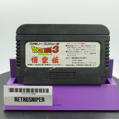 Dragon Ball 3: Gokuu Den (111-1129) Famicom - 1989 Japan