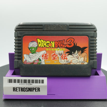 Dragon Ball 3: Gokuu Den (111-1129) Famicom - 1989 Japan