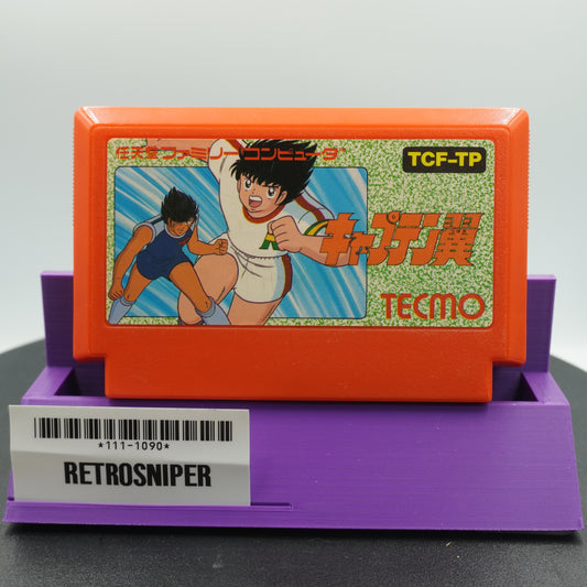 Captain Tsubasa (111-1090) Famicom - 1988 Japan