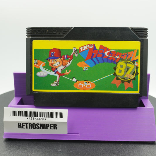 Pro Yakyuu Family Stadium '87 (421-2628) Famicom - 1987 Japan