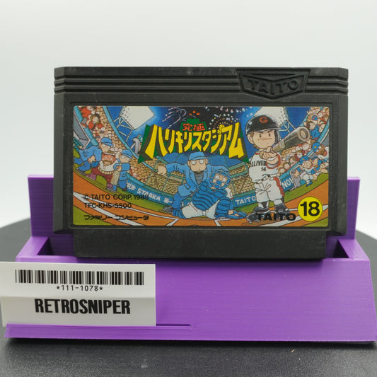 Pro Yakyuu Family Stadium (111-1078) Famicom - 1988 Japan