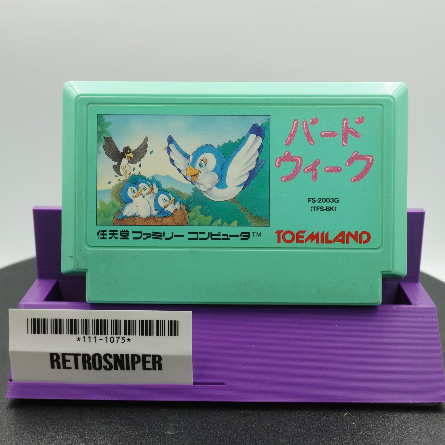 Bird Week (111-1075) Famicom - 1986 Japan
