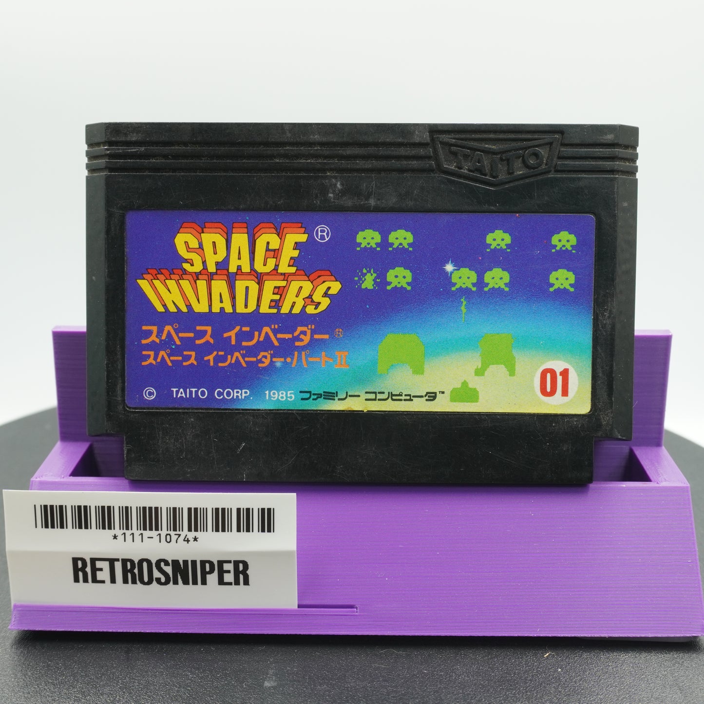 Space Invaders (111-1074) Famicom - 1985 Japan