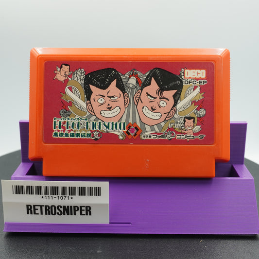Be-Bop High School: Koukousei Gokuraku Densetsu (111-1071) Famicom - 1988 Japan