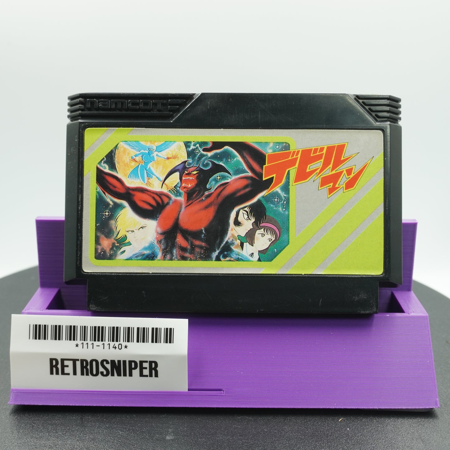 Devilman (111-1140) Famicom - 1989 Japan