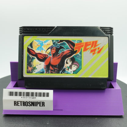 Devilman (111-1140) Famicom - 1989 Japan