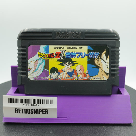Dragon Ball Z II: Gekishin Freeza!! (111-1067) Famicom - 1991 Japan