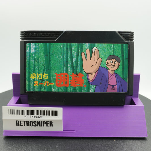 Hayauchi Super Igo (111-1062) Famicom - 1986 Japan