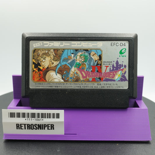 Dragon Quest IV: Michibikareshi Monotachi (111-1061) Famicom - 1990 Japan