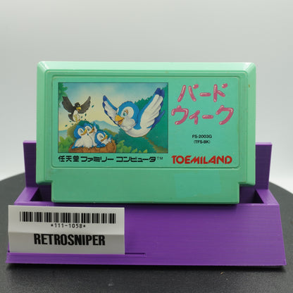 Bird Week (111-1058) Famicom - 1986 Japan