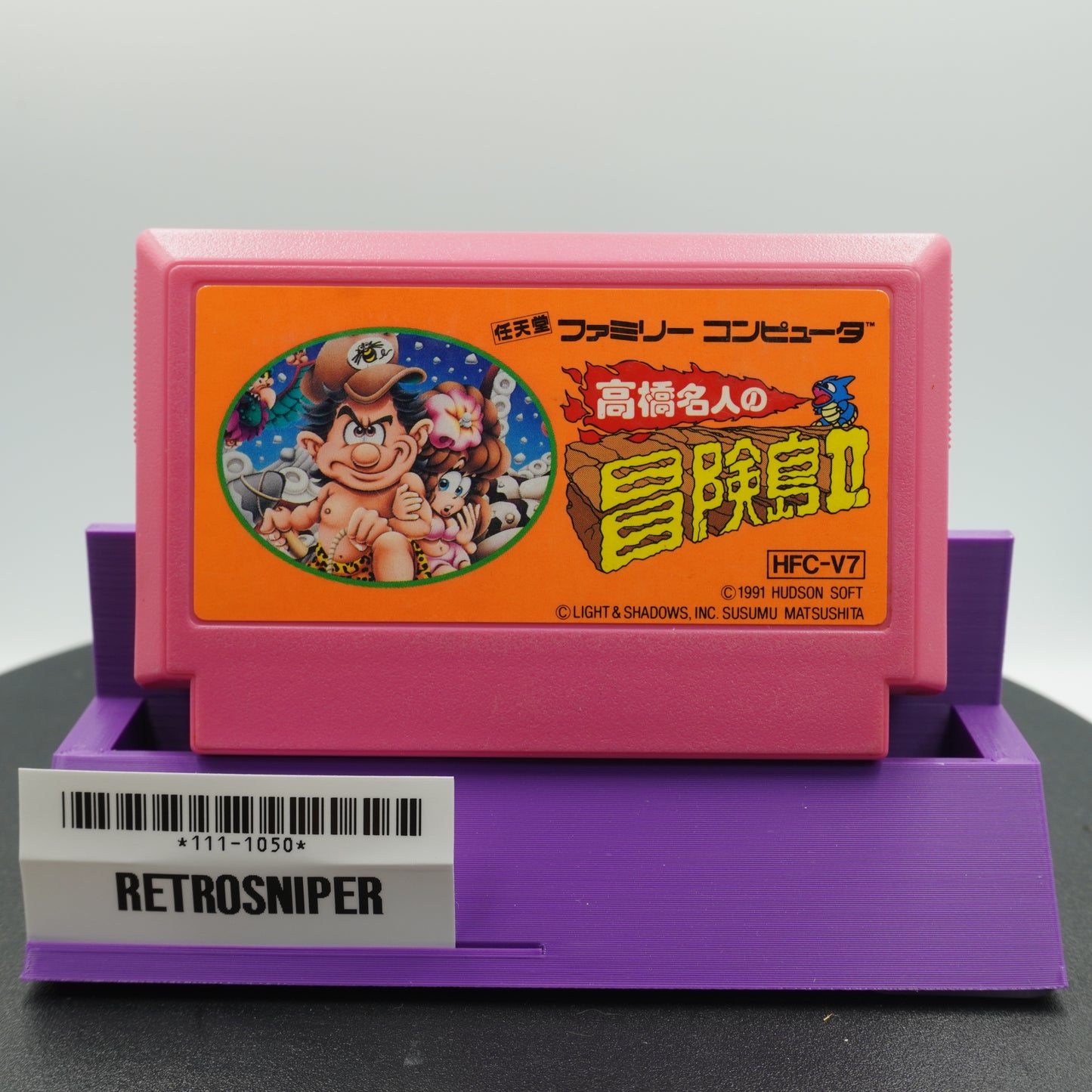 Takahashi Meijin no Boukenjima (111-1050) Famicom - 1991 Japan