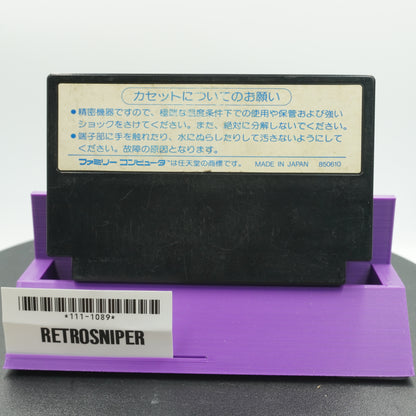 Bomber Man (111-1089) Famicom - 1985 Japan