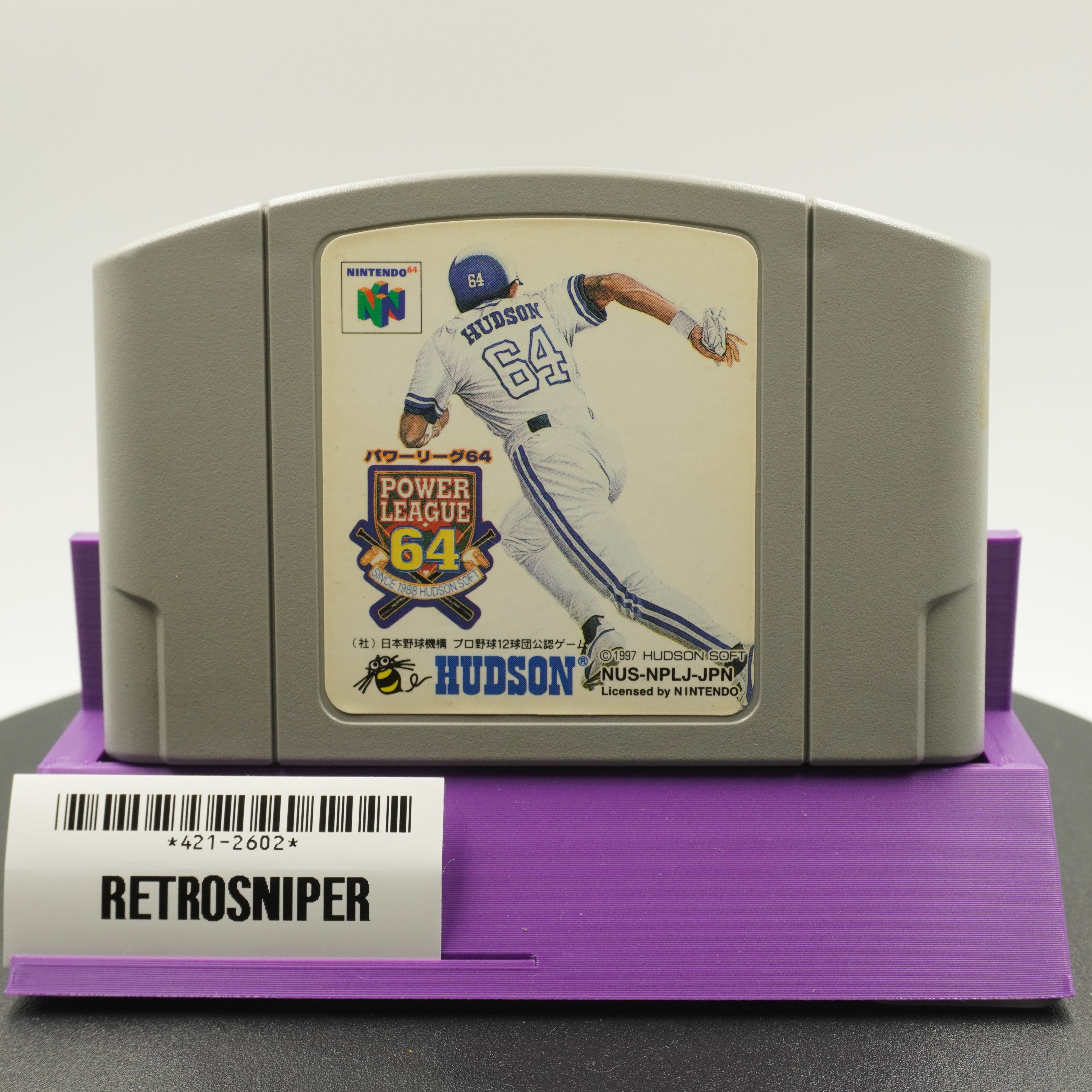 NINTENDO 64 - ゲッターラブ　任天堂64 Hudson Nintendo 64 Getter Love N64 Video Game No Box Theory 1998