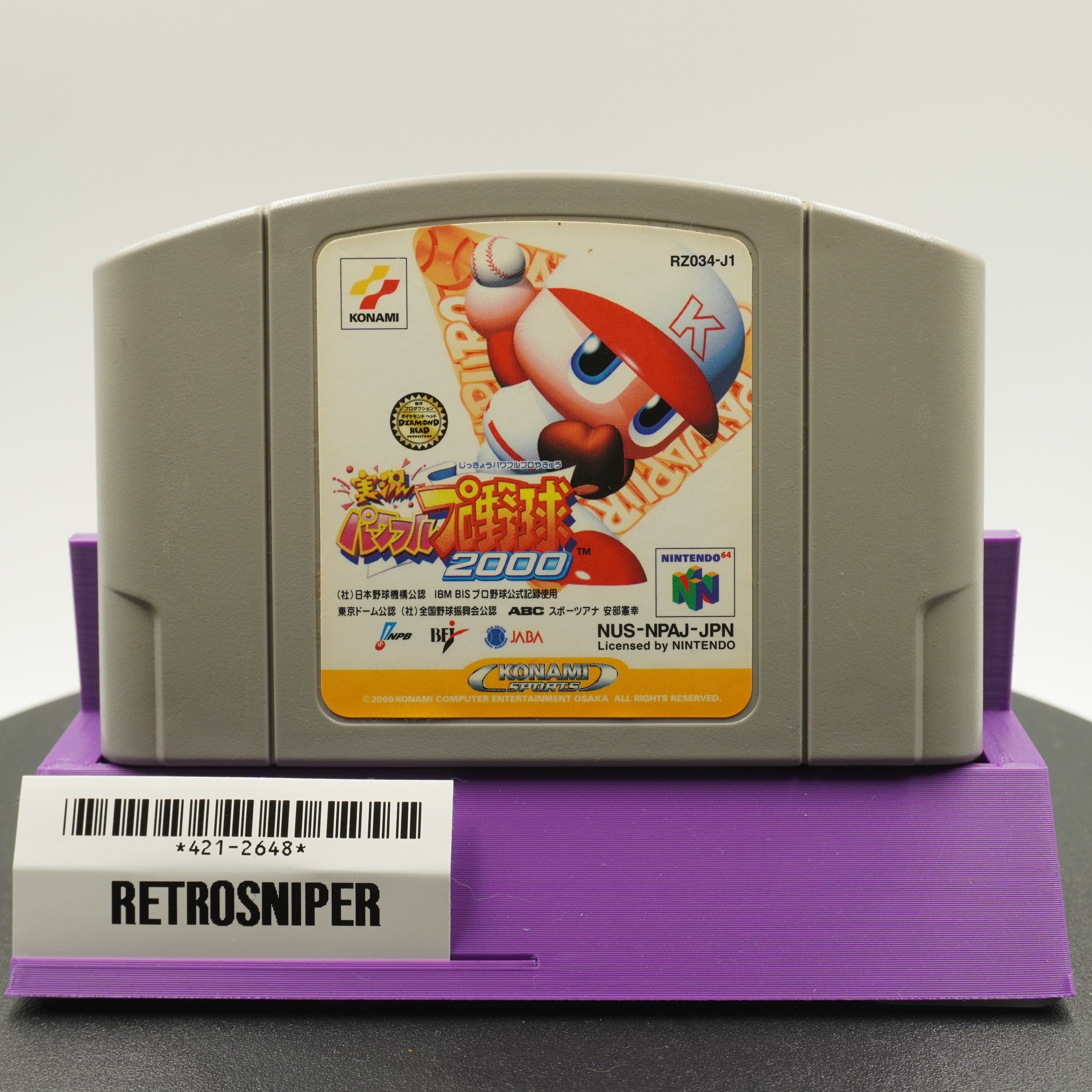 Jikkyou Powerful Pro Yakyuu 2000 (421-2648) Nintendo 64