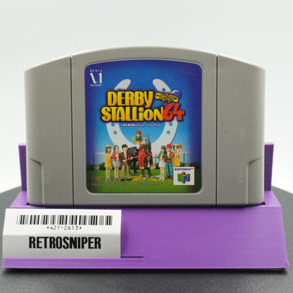 Derby Stallion 64 (421-2613) Nintendo 64 - 2001 Japan