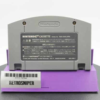 Doraemon 2: Nobita and the Light Spirit (111-1254) Nintendo 64 - 1998 Japan