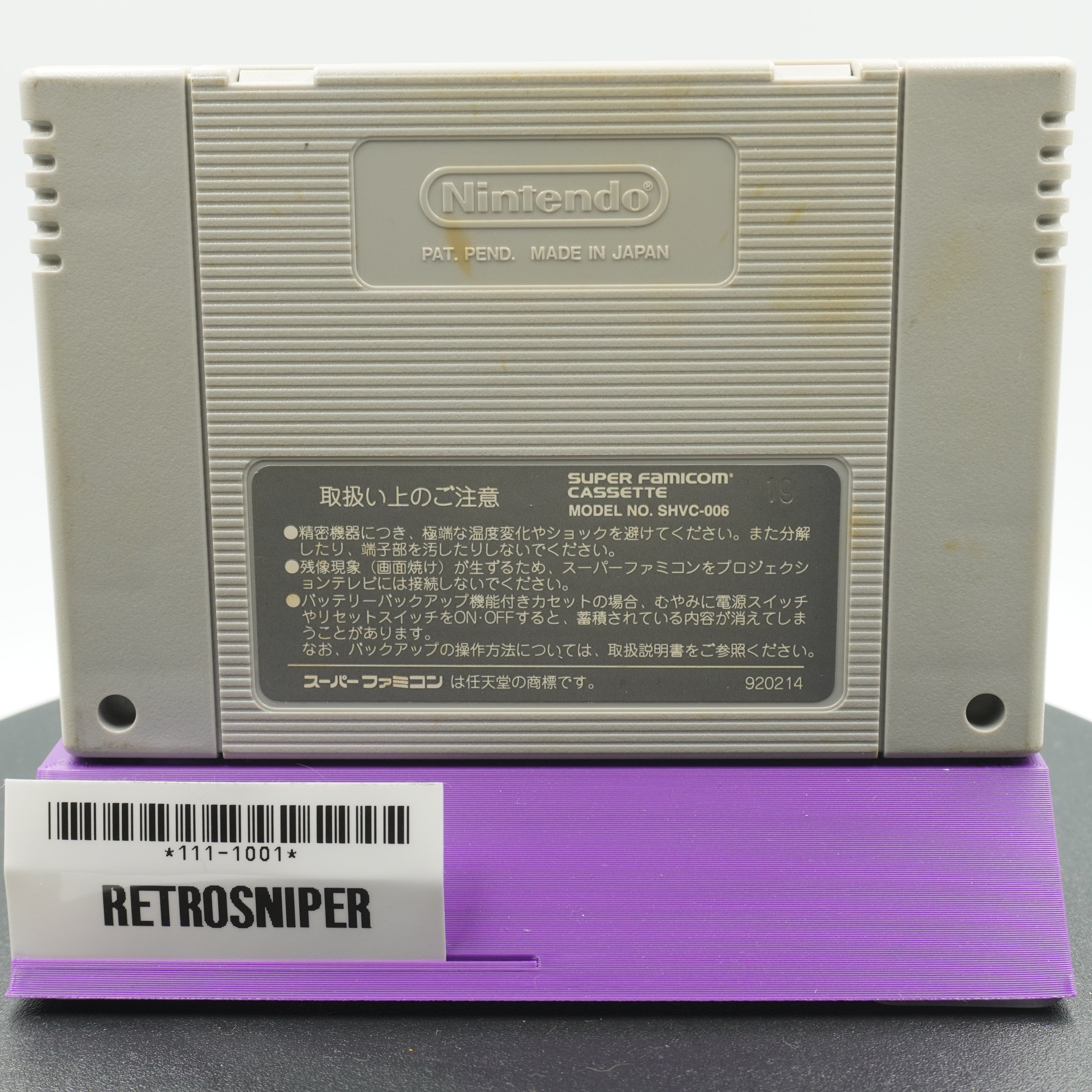 【PSA10】連番　ヒトデマン　スターミー　クラシック　Classic The STAC ザ・スタック 日本製 腕時計 ムーンフェイズ ウォッチ