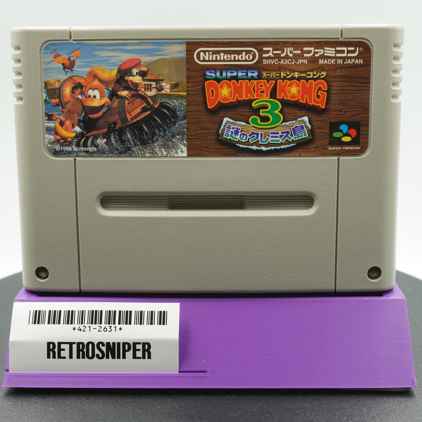 Donkey Kong Country 3: Dixie Kong's Double Trouble! (421-2631) Super Famicom - 1996 Japan