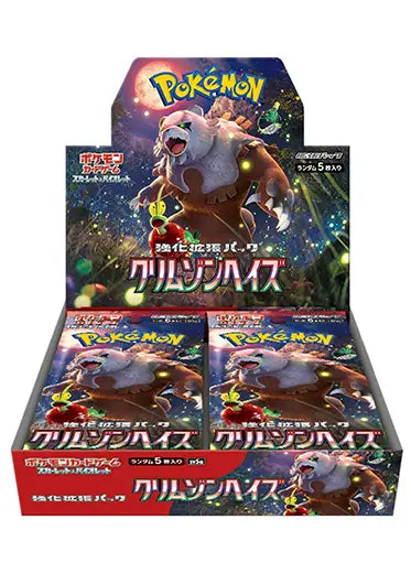 Pokemon Crimson Haze Booster Box (sv6a) - Japanese