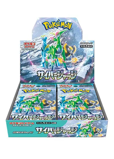 Pokemon Cyber Judge Booster Box (sv5a) - Japanese